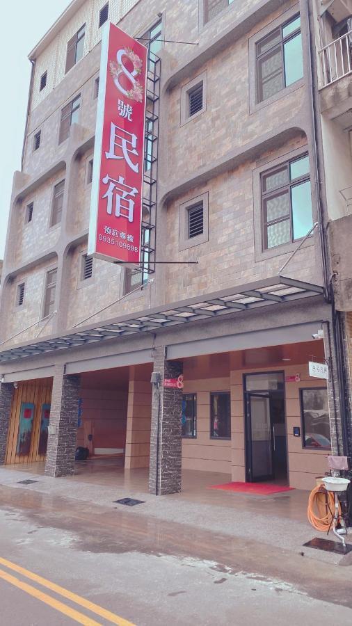No 8 Homestay Chaozhou المظهر الخارجي الصورة